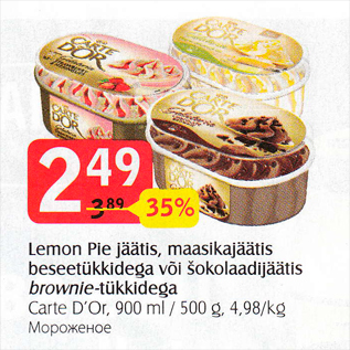 Allahindlus - Lemon Pie jäätis, maasikajäätis beseetükkidega või šokolaadijäätis Brownie-tükkidega