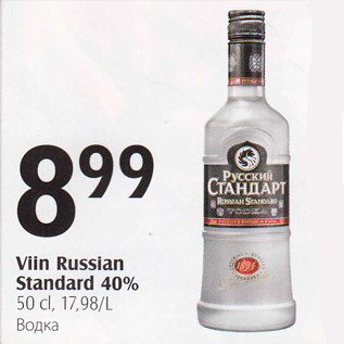 Allahindlus - Viin Russian Standard