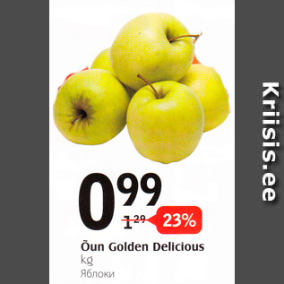 Allahindlus - Õun Golden Delicious, kg