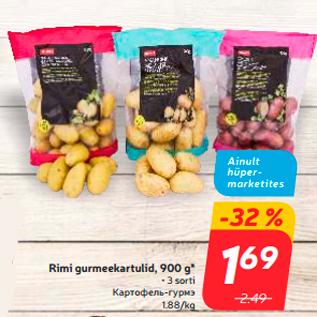 Allahindlus - Rimi gurmeekartulid, 900 g*