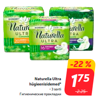 Allahindlus - Naturella Ultra hügieenisidemed*