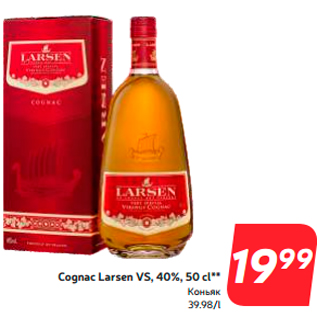 Allahindlus - Cognac Larsen VS, 40%, 50 cl**