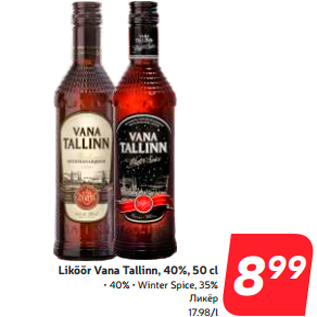 Allahindlus - Liköör Vana Tallinn, 40%, 50 cl