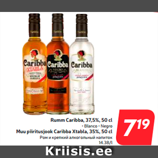 Allahindlus - Rumm Caribba, 37,5%, 50 cl • Blanco • Negro; Muu piiritusjook Caribba Xtabla, 35%, 50 cl