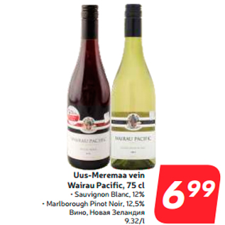 Allahindlus - Uus-Meremaa vein Wairau Pacific, 75 cl