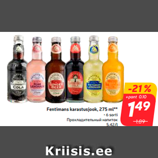 Allahindlus - Fentimans karastusjook, 275 ml**