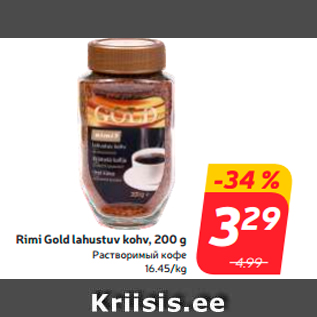 Allahindlus - Rimi Gold lahustuv kohv, 200 g