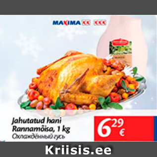 Allahindlus - Jahutatud hani Rannamõisa, 1 kg