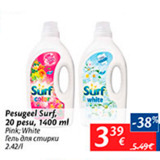 Allahindlus - Pesugeel Surf, 20 pesu, 1400 ml