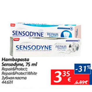 Allahindlus - Hambapasta Sensodyne, 75 ml