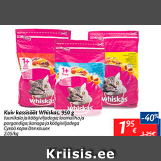 Allahindlus - Kuiv kassisööt Whiskas, 950 g