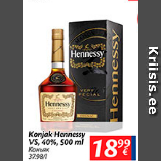 Allahindlus - Konjak Hennessy VS