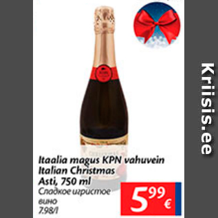 Allahindlus - Itaalia magus KPN vahuvein Italian Christmas Asti, 750 ml