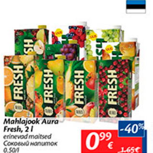 Allahindlus - Mahlajook Aura Fresh, 2 l