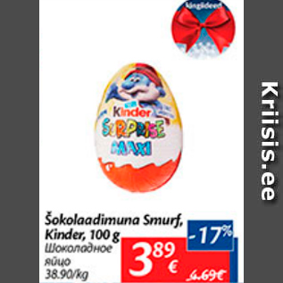 Allahindlus - Šokolaadimuna Smurf, Kinder, 100 g