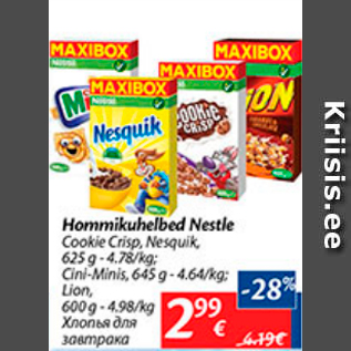 Allahindlus - Hommikuhelbed Nestle