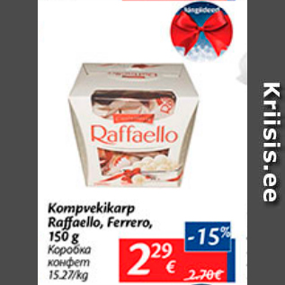 Allahindlus - Kompvekikarp Raffaello, Ferrero, 150 g