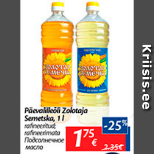 Allahindlus - Päevalilleõli Zolotaja Semetska, 1 l