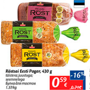 Allahindlus - Röstsai Eesti Pagar, 430 g