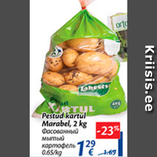 Allahindlus - Pestud kartul Marabel, 2 kg