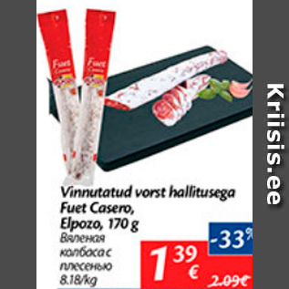 Allahindlus - Vinnutatud vorst hallitusega Fuet Casero, Elpozo, 170 g