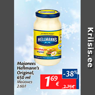 Allahindlus - Majonees Hellmann´s Original, 650 ml