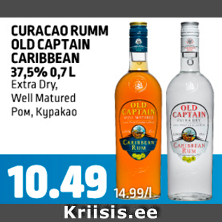 Allahindlus - CURACAO RUMM OLD CAPTAIN CARIBBEAN