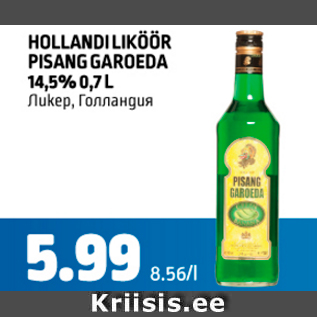 Allahindlus - HOLLANDI LIKÖÖR PISANG GAROEDA