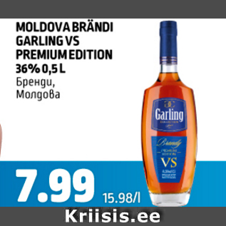 Allahindlus - MOLDOVA BRÄNDI GARLING VS PREMIUM EDITION