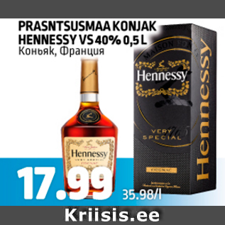 Allahindlus - PRANTSUSMAA KONJAK HENNESSY VS