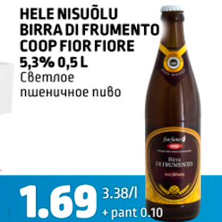 Allahindlus - HELE NISUÕLU BIRRA DI FRUMENTO COOP FIOR FIORE