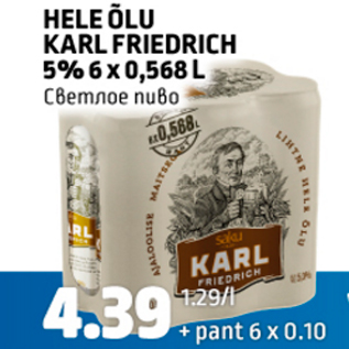 Allahindlus - HELE ÕLU KARL FRIEDRICH