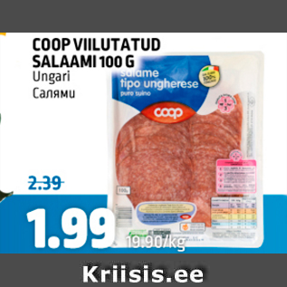 Allahindlus - COOP VIILUTATUD SALAAMI 100 G