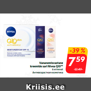 Allahindlus - Vananemisvastane kreemide sari Nivea Q10**