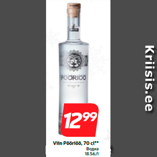 Allahindlus - Viin Pööriöö, 70 cl**