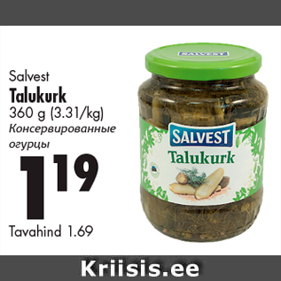 Allahindlus - Salvest Talukurk