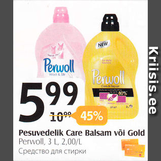 Allahindlus - Pesuvedelik Care Balsam või Gold