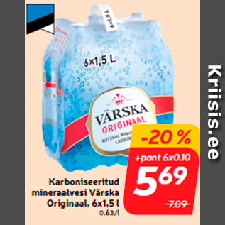 Скидка - Минеральная вода Värska Värska, 6x1,5 л