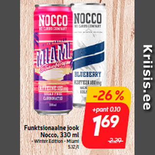 Allahindlus - Funktsionaalne jook Nocco, 330 ml