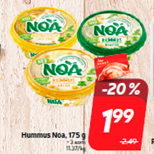 Allahindlus - Hummus Noa, 175 g