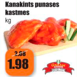 Allahindlus - Kanakints punases kastmes kg