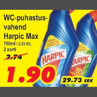 Allahindlus - WC-puhastusvahend Harpic Max