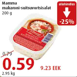 Allahindlus - Mamma makaroni-suitsuvortsisalat