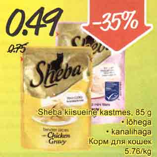 Allahindlus - Sheba kiisueine kastmes, 85 g