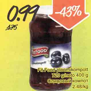 Allahindlus - Fit Food ploomikompott 720g/neto 400 g