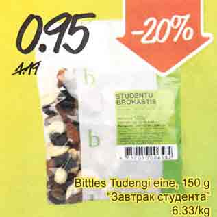 Allahindlus - Bittles Tudengi eine, 150 g