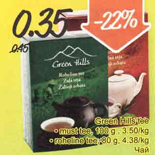 Allahindlus - Green Hills tee .must tee, 100 g .roheline tee, 80 g