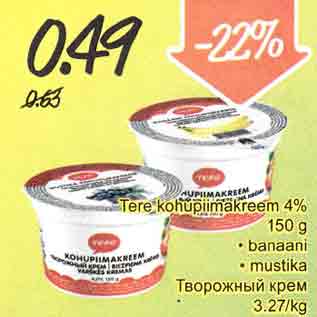 Allahindlus - Tere kohupiimakreem 4%, 150 g