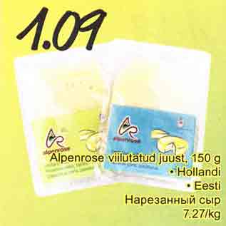 Allahindlus - Alpenrose viilutatud juust, 150 g