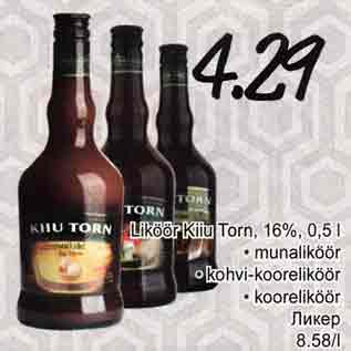 Allahindlus - Liköör Kiiu Torn, 16%, 0,5l